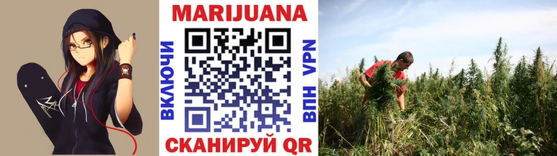 Купить СОЛЬ МЕФ Псилоцибиновые грибы КОКАИН Марихуана Лермонтов