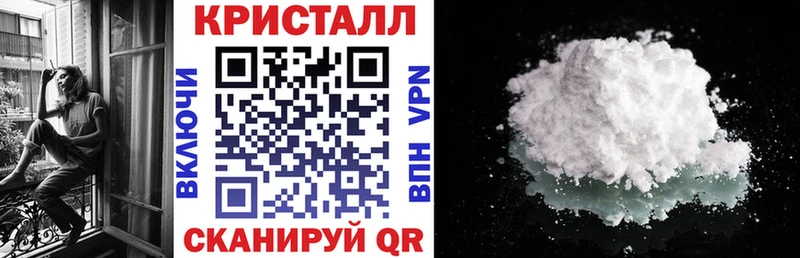 Купить где  Лермонтов  Амфетамин VHQ 