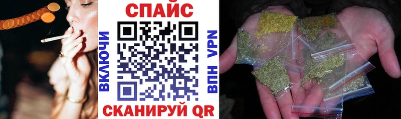Бутират оксана  Купить где  Лермонтов 