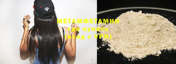 винт Каменка