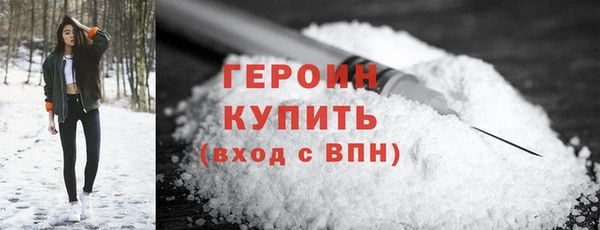 МДПВ Зеленокумск