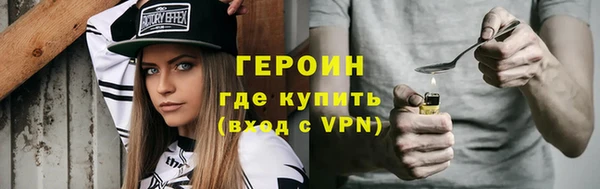 скорость mdpv Зеленодольск