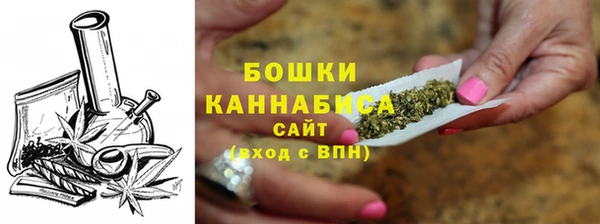 прущий лед Заволжье