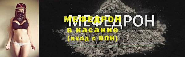 дурь Заводоуковск