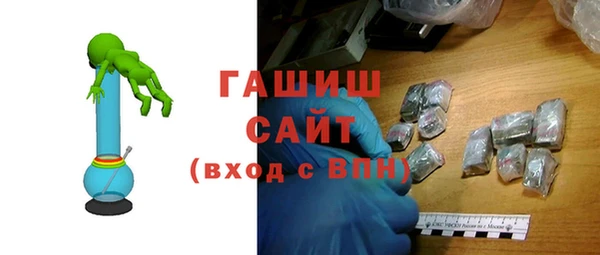 винт Каменка