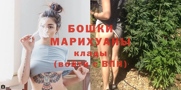 кокаин перу Заволжск