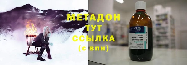 скорость mdpv Зеленодольск