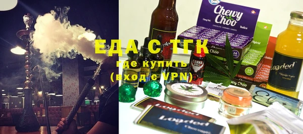 винт Каменка