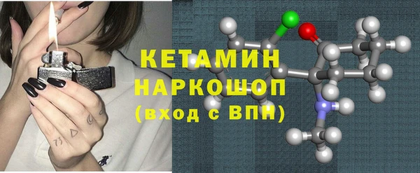 МДПВ Зеленокумск