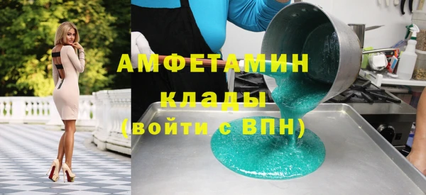 винт Каменка