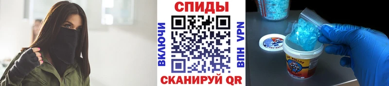 Купить закладки  Лермонтов  Метамфетамин мет 