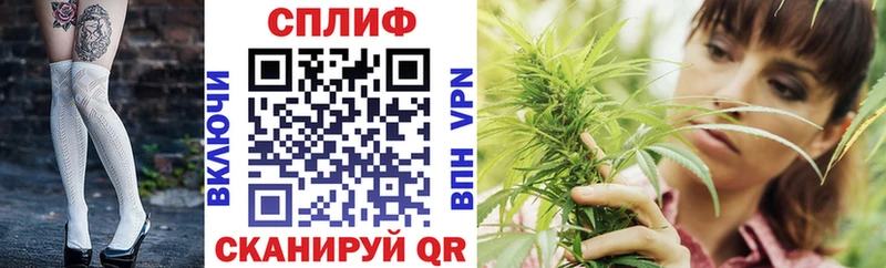 Канабис марихуана Лермонтов